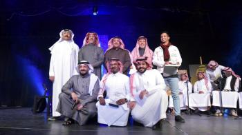 فنون الطائف تحتفل بنجاح أنشطتها في 2020