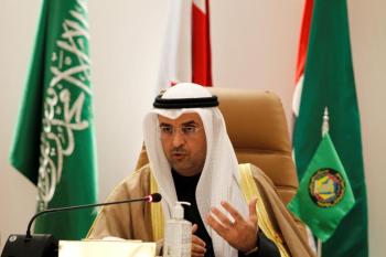 الصين ترحب بـ«إعلان العلا» وتؤكد دعمها لمجلس التعاون