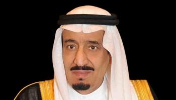 انضمام 4 رجال أعمال لـ«أمناء أسر الشهداء والمصابين»