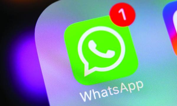 تحديث خصوصية «واتساب» يشعل «تويتر»