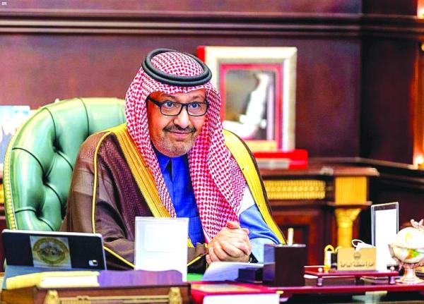 تنوع ثقافي ومعرفي في «كتاب» الباحة الأول