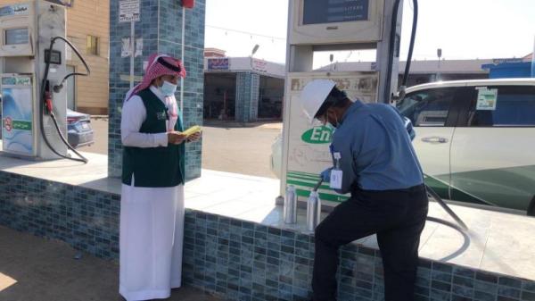 324 جولة رقابية على محطات الوقود بنجران