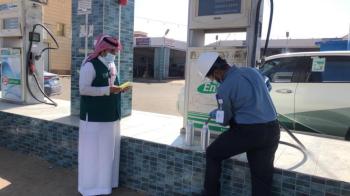 324 جولة رقابية على محطات الوقود بنجران