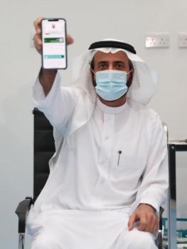 إطلاق خدمة "الجواز الصحي" عبر تطبيق "توكلنا"