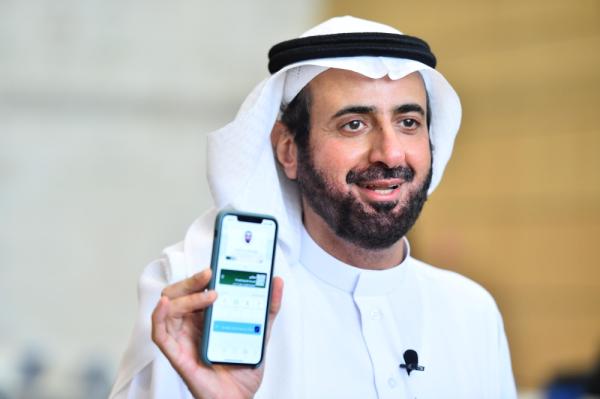 إطلاق «الجواز الصحي» عبر «توكلنا»
