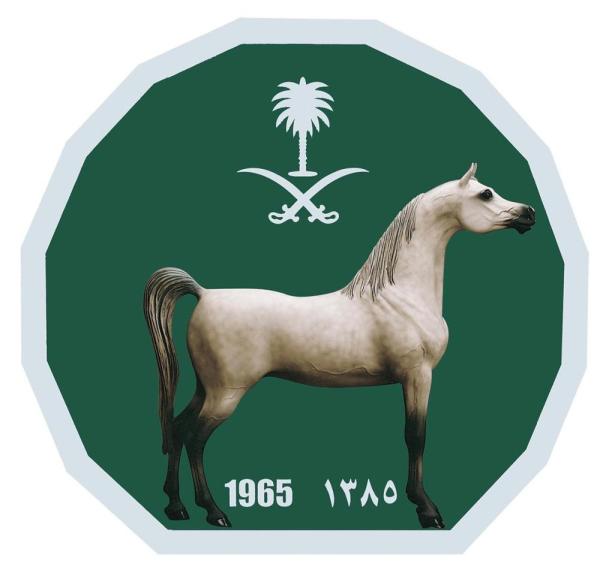 هيبو يستعيد الهيبة بكاس أوروبا و غملاس بطلا للميادين في سباقات الخيل