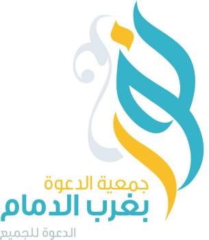 «نور» تطلق محاضرات «الأسرة والإجازة»