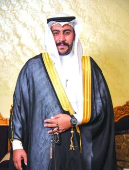 زواج