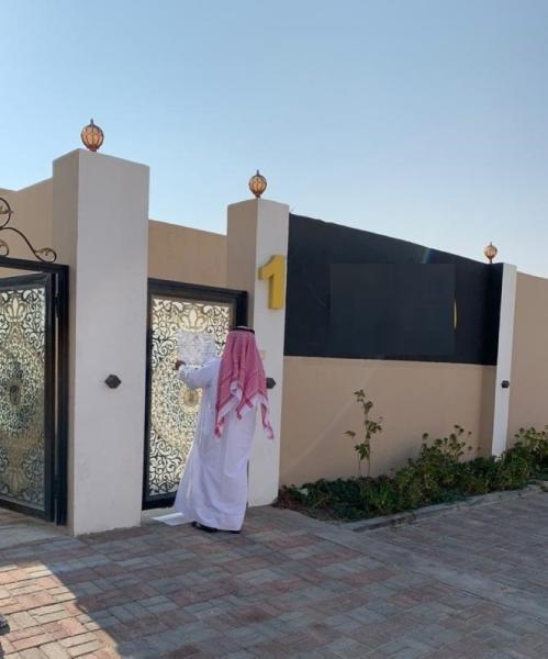 إنذار 45 استراحة مخالفة بالجبيل