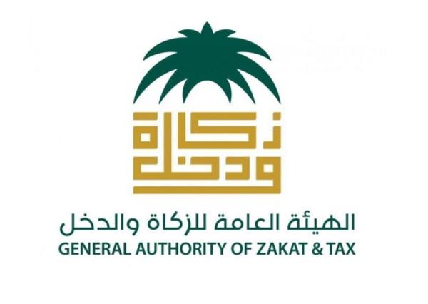 ضبط 460 مخالفة ضريبية خلال أسبوع