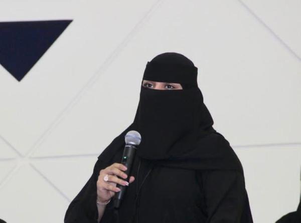 في عامه الأول .. تأجيل يوم 'المرأه السعودية'