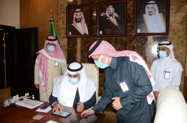 إطلاق 'تطبيق أمانة الشرقية '