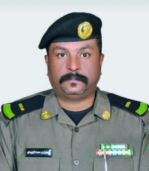 ترقية