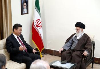 دعم الصين لنظام إيران مشكلة ستواجه إدارة بايدن