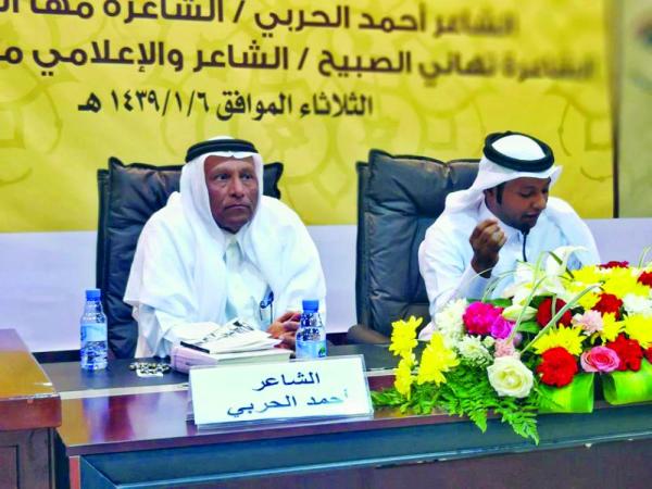 الحياة الثقافية تودع «فارس الشعر والإبداع»