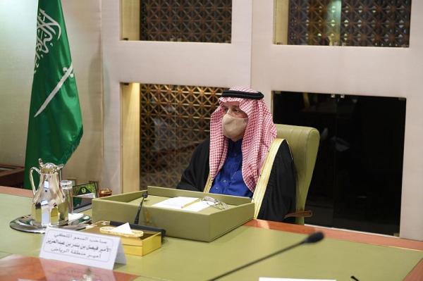 5 ركائز لإستراتيجية «عقارات الدولة»