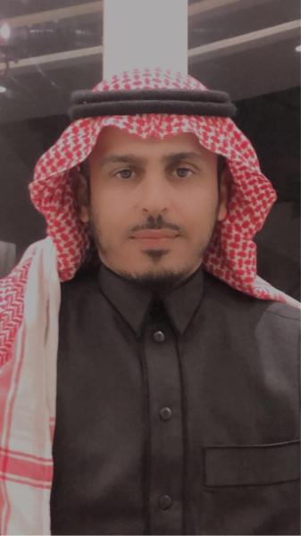 جودة الحياة