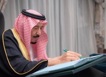 مجلس الوزراء: التشهير بالمتحرش «على نفقته» في الأحكام القطعية