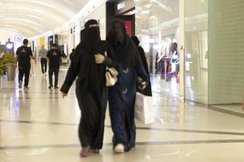 «جسامة الجريمة» و«الصفة القطعية» شرطان للتشهير بالمتحرش