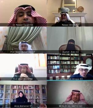 مشروع «الإشعاعات غير المؤينة» على طاولة الشورى