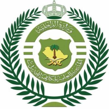 فتح باب التسجيل للكادر النسائي بمكافحة المخدرات برتبة "جندي"