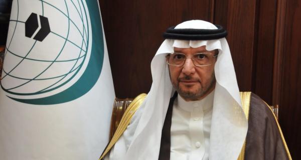 «التعاون الإسلامي» ترحب بالتصنيف الأمريكي لـ«الحوثيين»