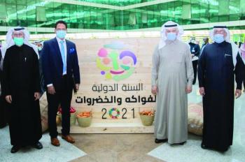 2021
«السنة الدولية للفواكه والخضراوات»
بالمملكة