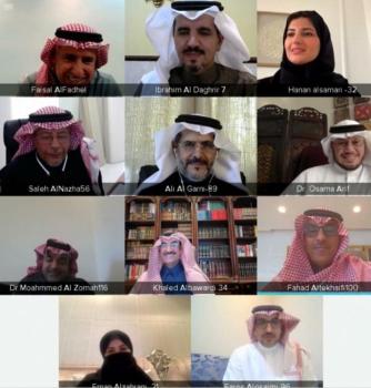 أداء صندوق التنمية الصناعية على طاولة «اقتصاد الشورى»