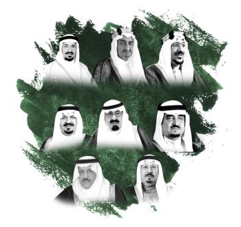 «الأبيض» ينفرد بصدارة الإسطبلات السعودية