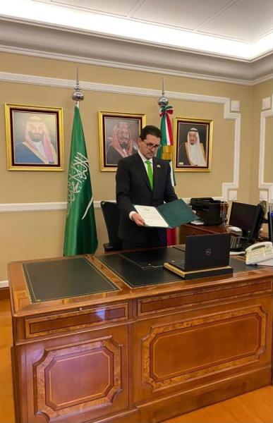 سفير المملكة لدى المكسيك يقدم أوراق اعتماده