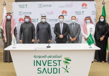 وزير الاستثمار: اتفاقية لافتتاح أكبر متاجر هواوي بالرياض