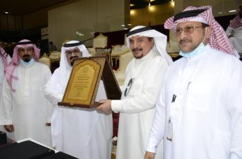 الاتحاد السعودي لرياضة الصم يكرم الباحص