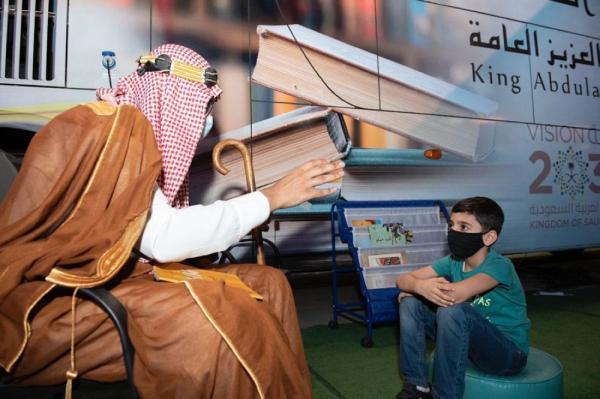 برامج رعاية الأطفال بـ«مكتبة المؤسس»