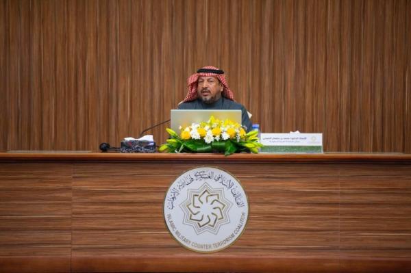 ندوة بالتحالف الإسلامي العسكري لمحاربة 'خطاب الإرهاب'