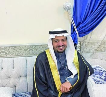 زواج
