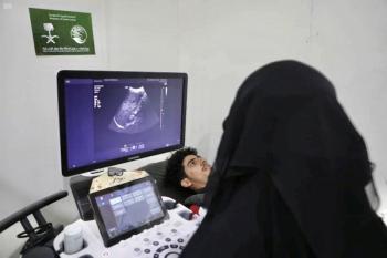 خدمات طبية للمرضى والمصابين اليمنيين