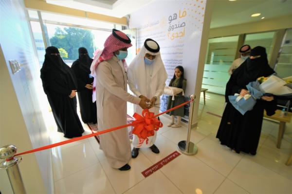 ألف مستفيد من قروض «أجدى» التنموية