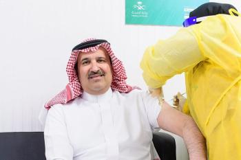 تدشين مركز لقاحات كورونا بالمدينة المنورة