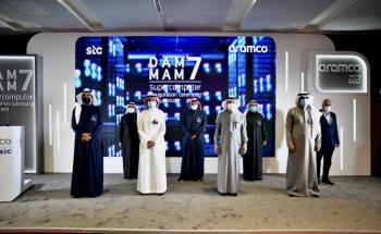 أرامكو و stc تدشّنان "الدمام 7 " أحد أقوى 10 حواسيب في العالم