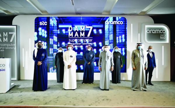 «أرامكو» تدعم تقنيات التنقيب والإنتاج بـ«الدمام 7»