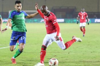 الأهلي المصري ينفصل بالتراضي عن الأنجولي جيرالدو
