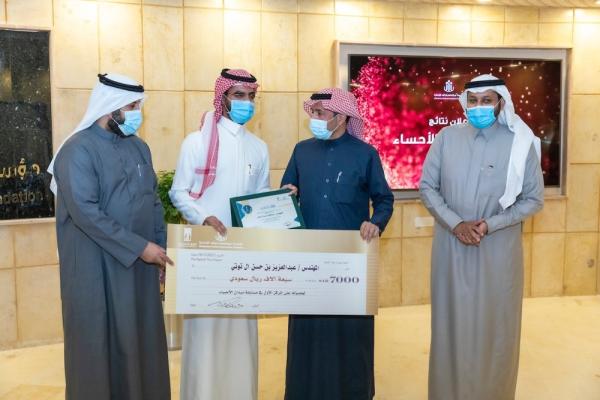 3 فائزين بـ «التصاميم التجميلية للميادين»