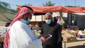 الاستبانة الإلكترونية تكشف قصور خدمات المياه والفواتير «الخيالية»