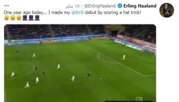 احتفاء هالاند