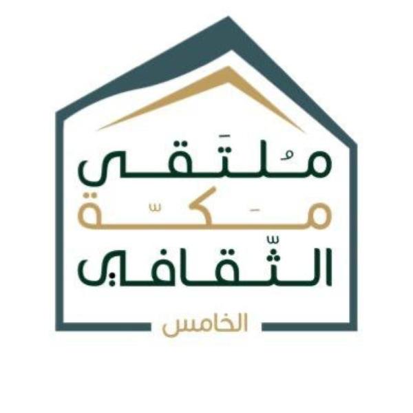 الامانة الرقمية بوابة رابط تعويضات