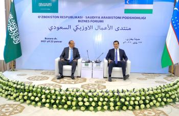 وزير الاستثمار: نحرص على توثيق العلاقات مع أوزباكستان