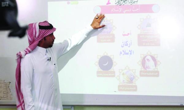 تطوير المناهج.. مكتسبات تفتح أبواب سوق العمل