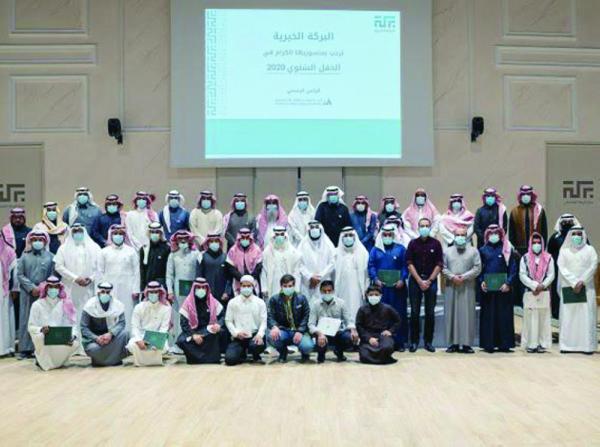 «البركة الخيرية» تكرم منسوبيها والداعمين بحفلها السنوي