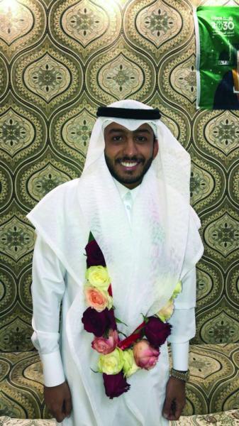 زواج