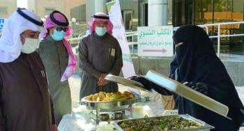 قنوات توظيف ومشاريع إنتاجية في ملتقى التوظيف الثاني بالدمام